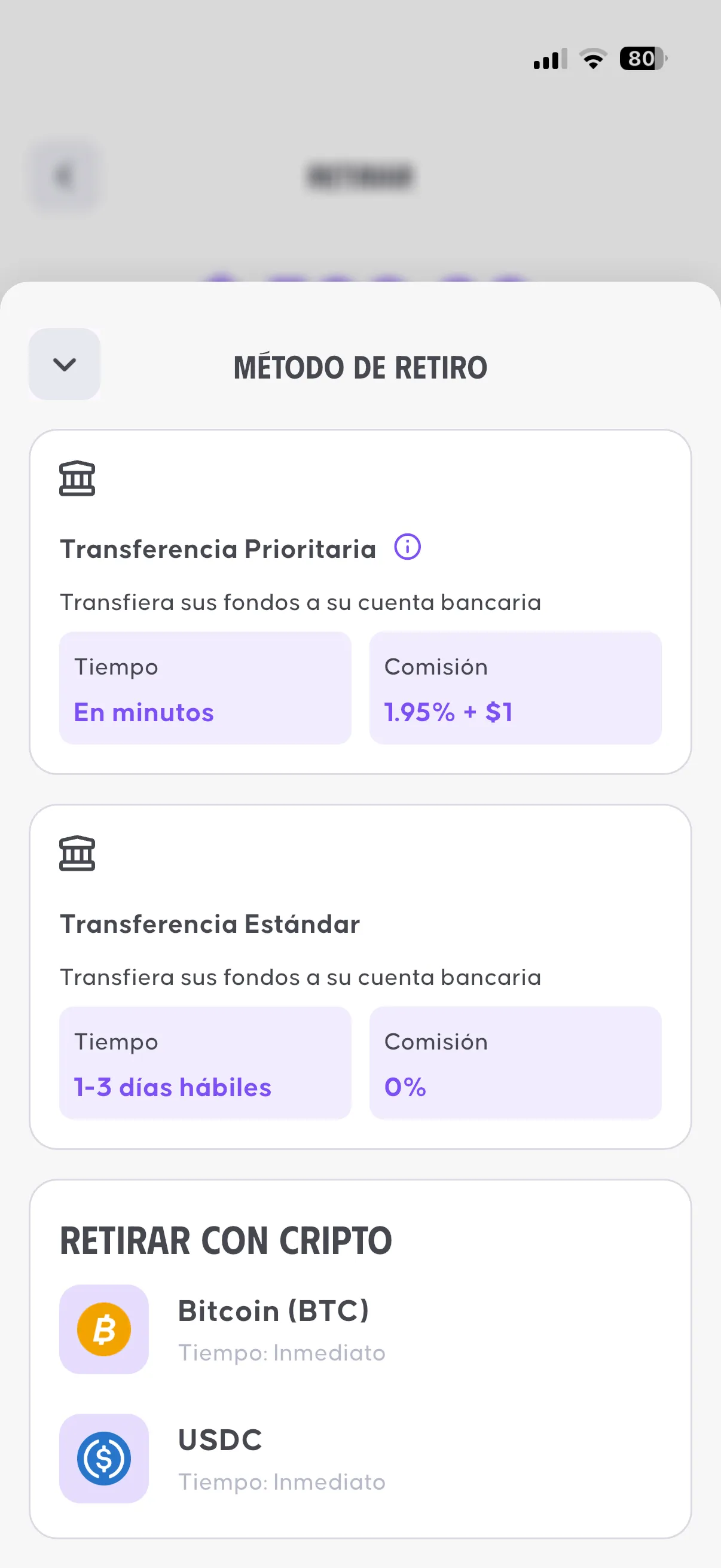 Pantalla de la app de OSMO para retirar tu dinero a una cuenta de banco